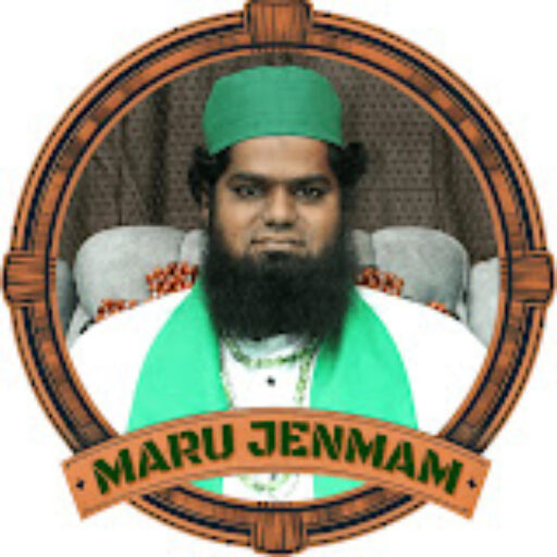 cropped-marujenmam-logo.jpg