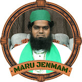 marujenmam logo